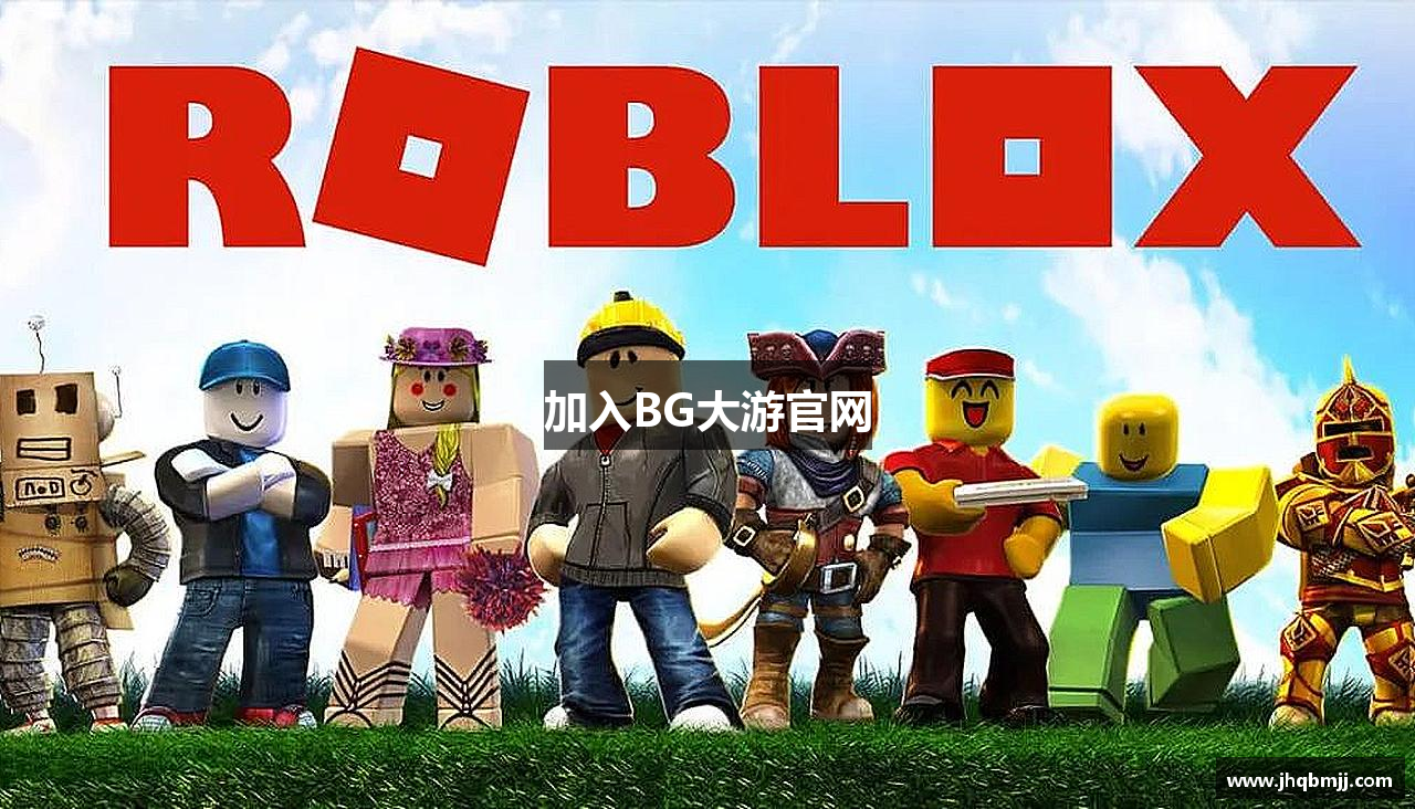 加入BG大游官网